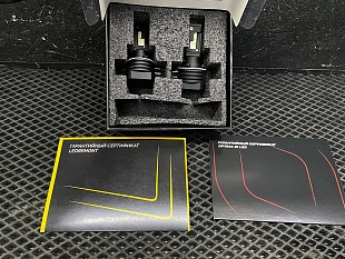 Optima LED Qvant H15