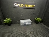 MTF Toyota Lexus yellow-white
