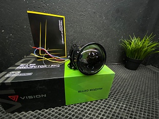 Vision Advance Series 5500K
