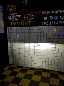 MTF Dynamic Vision 24V