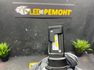 Optima LED Qvant H15