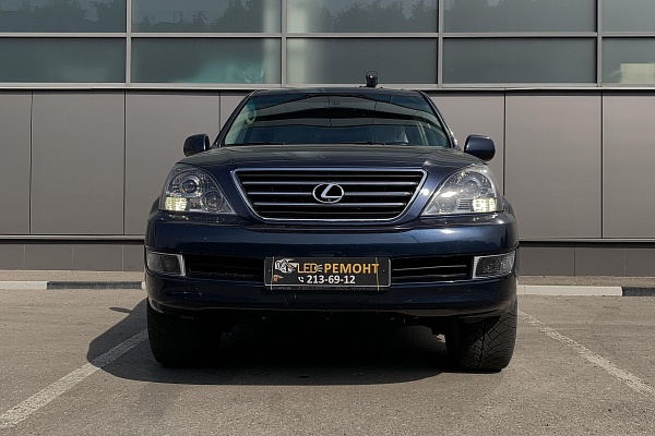 Универсальные ДХО