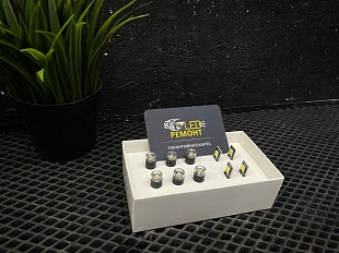 Интерьерная подсветка BMW Original