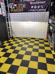 Vision Tri-led Ultimate Series