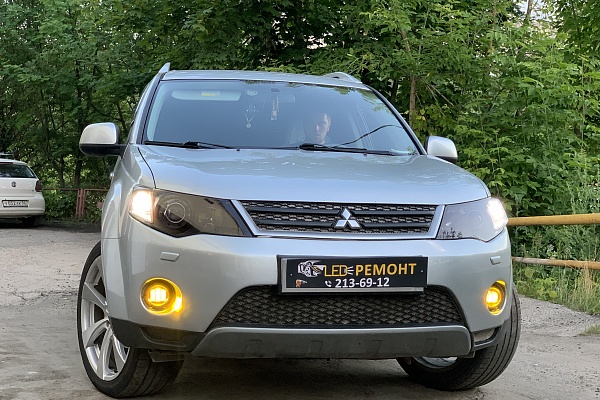 Универсальные ДХО