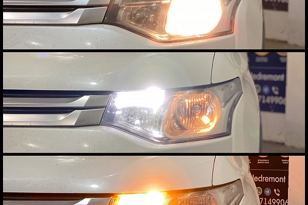 Универсальные ДХО