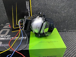 Vision Advance Series 5500K