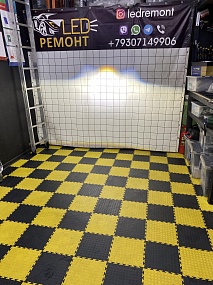 Vision Tri-led Ultimate Series