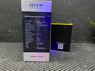 MTF Dynamic Vision 24V