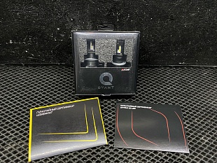 Optima LED Qvant H15