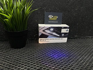 Интерьерная подсветка BMW Original