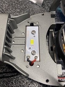 Vision Tri-led Ultimate Series