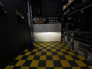 Vision Advance Series 5500K